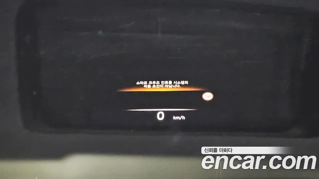 Hyundai Ionic 6 id 2692177 из Кореи 20