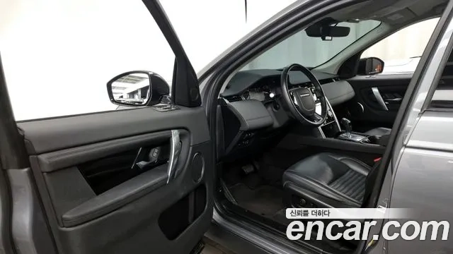 Land Rover Discovery Sports 2nd Generation id 2922307 из Кореи 20