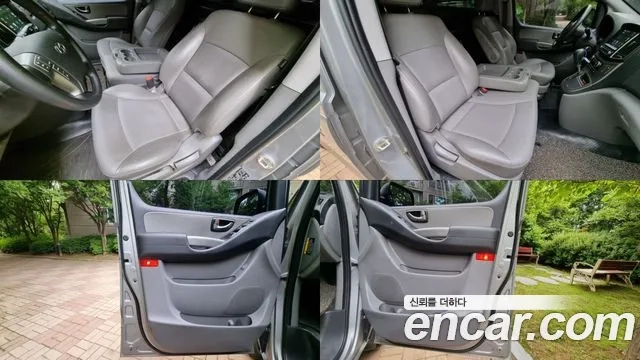 Hyundai The New Grand Starex id 2859663 из Кореи 20