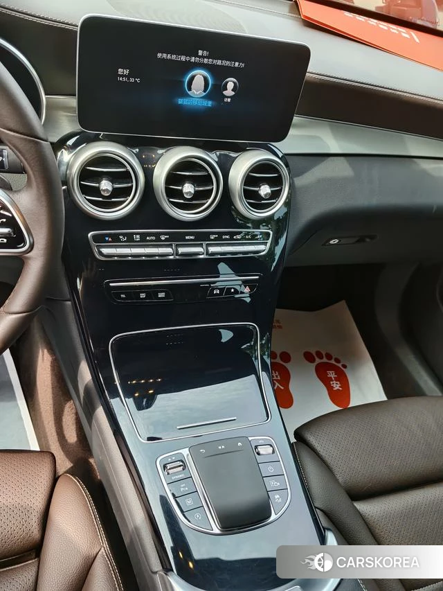 Mercedes-Benz GLC id 4393245 из Китая 12