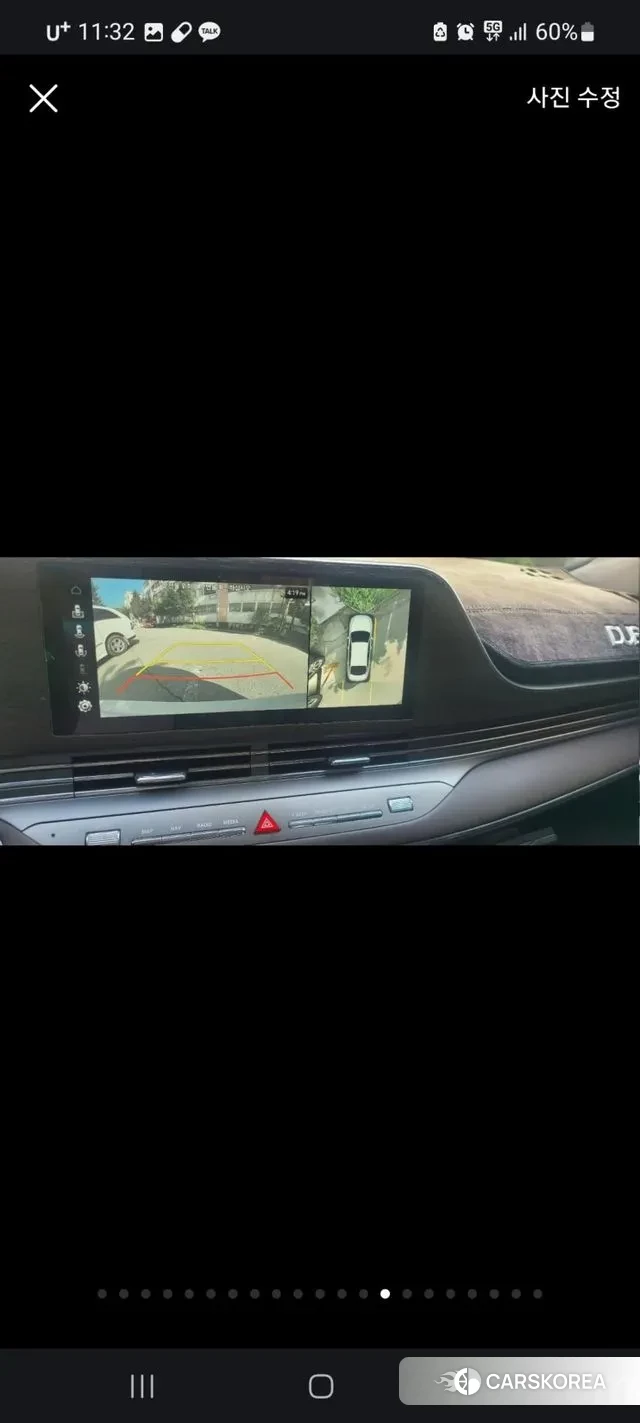 Hyundai The New Grandeur IG id 3454367 из Кореи 20