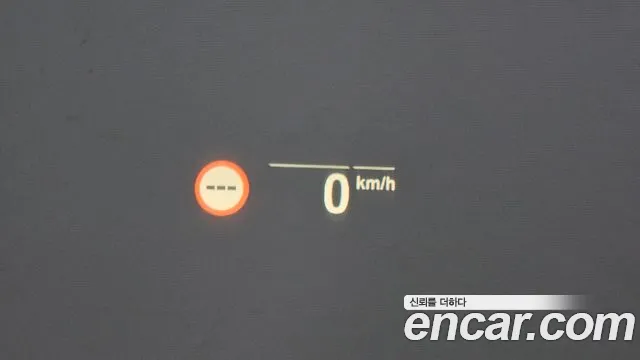 BMW 5 Series (G30) id 2680667 из Кореи 20