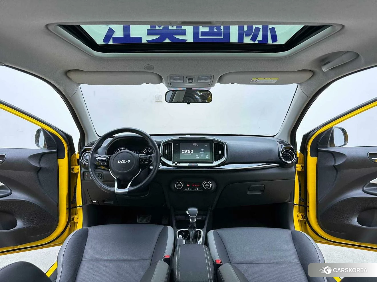 Kia KX1 id 4493218 из Китая 22