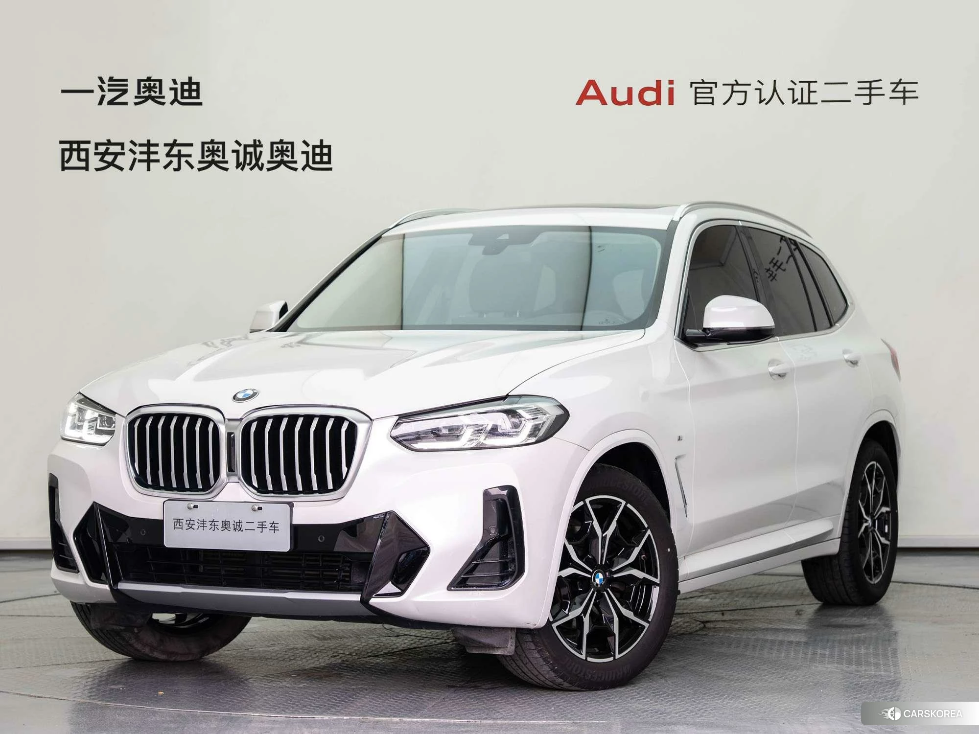 BMW X3 id 4413163 из Китая 25