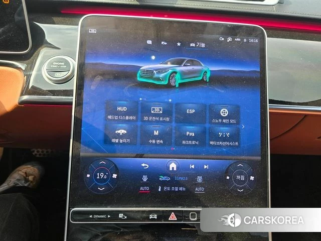 Mercedes-Benz S-Class W223 id 3793775 из Кореи 20