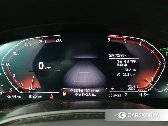 BMW 6 Series GT (G32) id 3587813 из Кореи 20