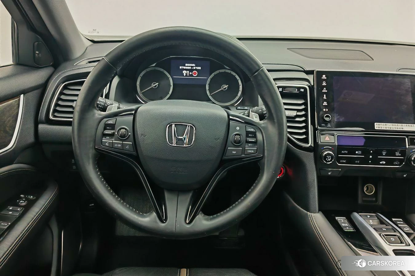 Honda UR-V id 4455676 из Китая 24