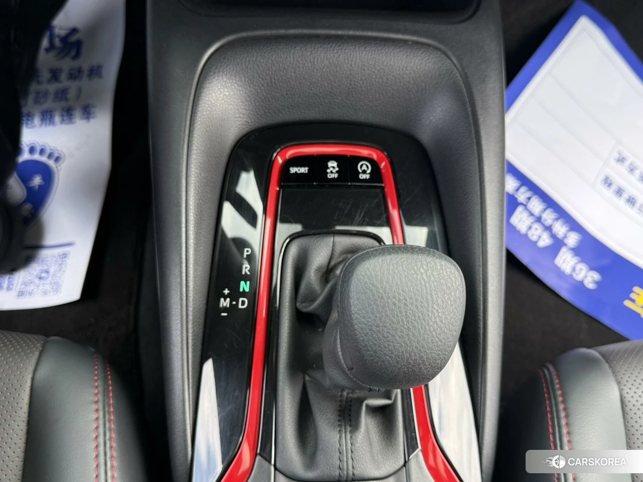 Toyota Lei Ling id 4406023 из Китая 16