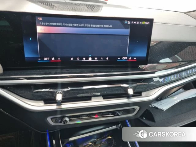 BMW X7 (G07) id 4499979 из Кореи 18