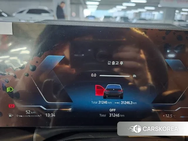 BMW 3 Series (G20) id 3347634 из Кореи 20