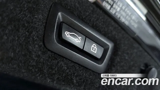 BMW 5 Series (G30) id 2612589 из Кореи 20