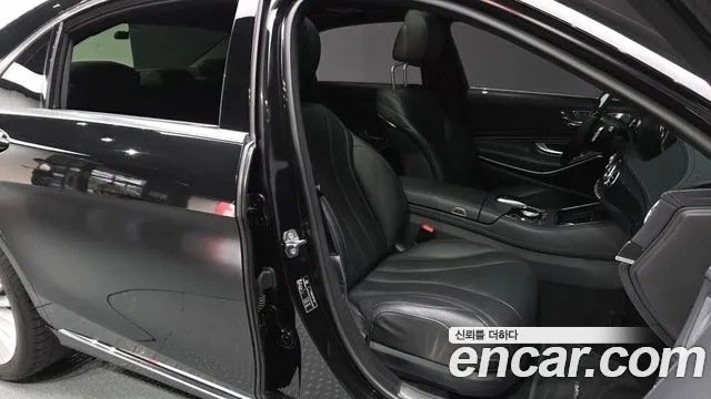 Mercedes-Benz S-Class W222 id 2870464 из Кореи 20