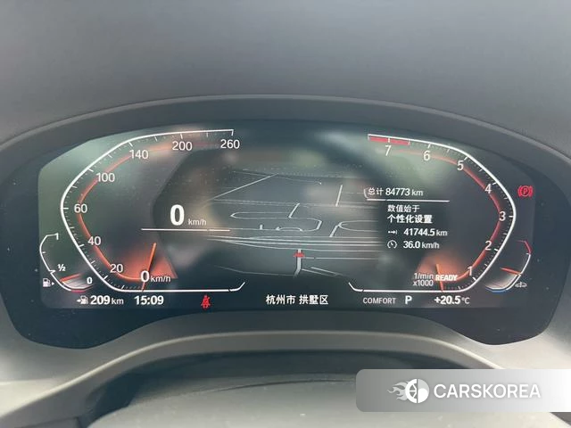 BMW X3 id 4297479 из Китая 11