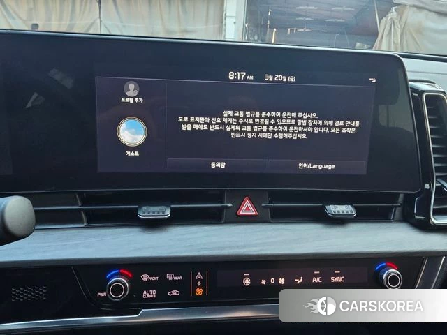 Kia Sportage 5th Generation id 3831802 из Кореи 20