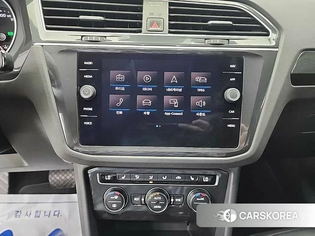 Volkswagen Tiguan second Generation id 4519406 из Кореи 19
