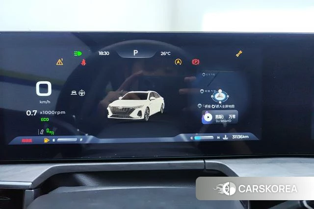 Chery Arrizo 8 id 4220968 из Китая 17