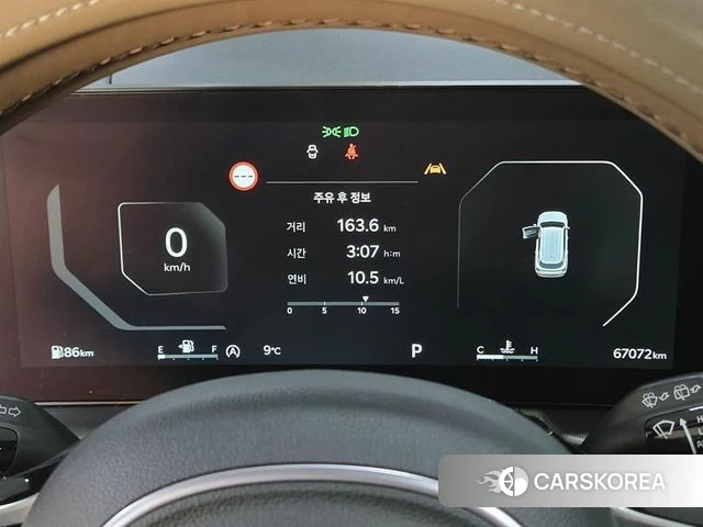 Kia The New Sorento 4th Generation id 4762867 из Кореи 20