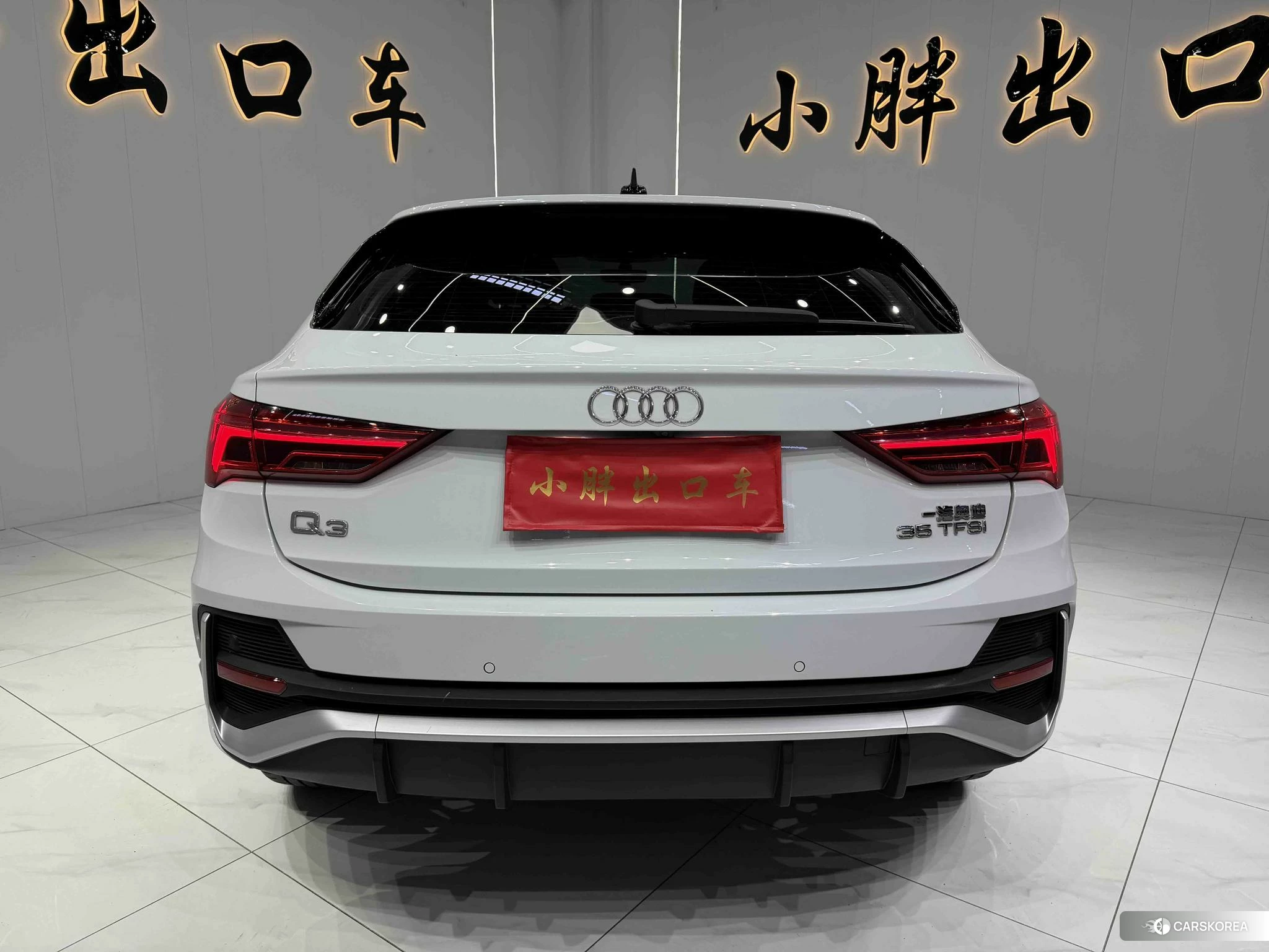 Audi Q3 Sportback id 4486263 из Китая 22