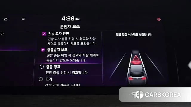 Kia Mohave Master id 3457557 из Кореи 20