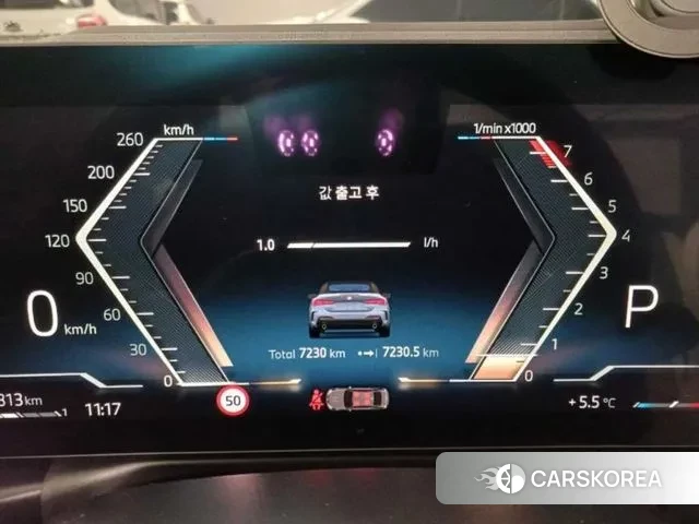 BMW 4 Series (G22) id 3590364 из Кореи 20