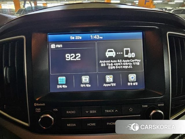 Hyundai The New Grand Starex id 4362695 из Кореи 20