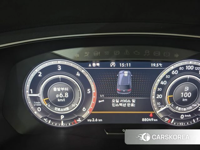 Volkswagen Tiguan second Generation id 4447766 из Кореи 20