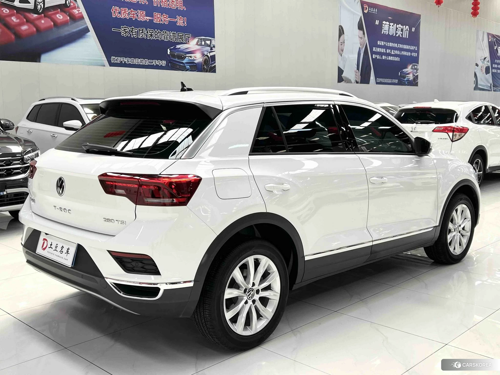 Volkswagen Exploring songs id 4493060 из Китая 19