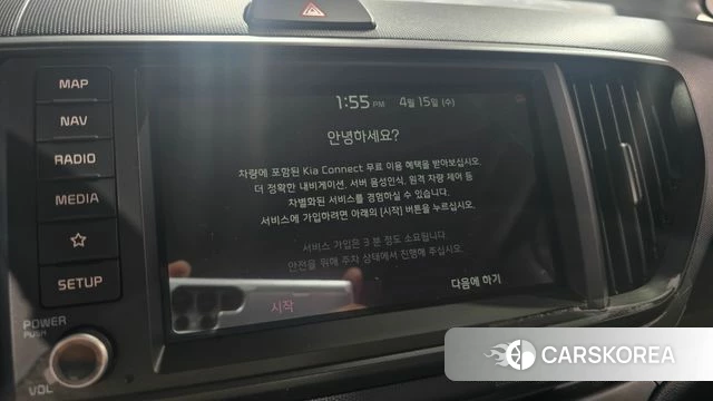 Kia The New Kia Ray id 3963159 из Кореи 20