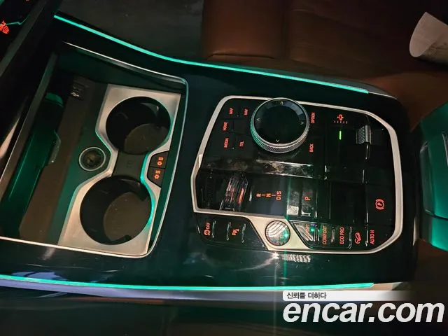 BMW X7 (G07) id 2794532 из Кореи 11