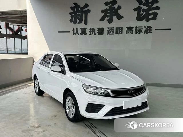 Geely Automobile Vision id 4241857 из Китая 15