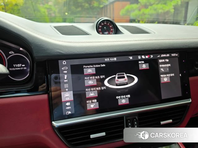 Porsche Cayenne (PO536) id 4646924 из Кореи 20