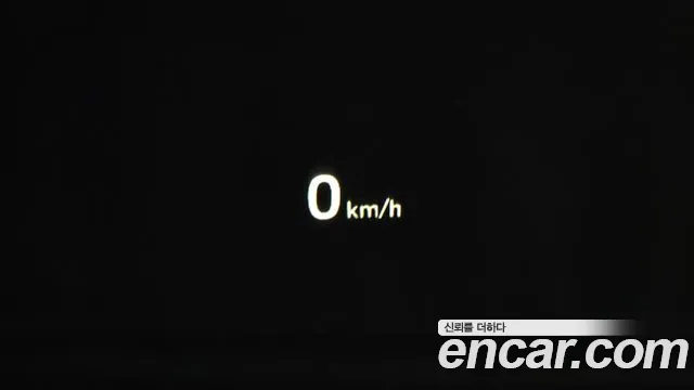 Hyundai The New Grandeur IG Hybrid id 2757672 из Кореи 20