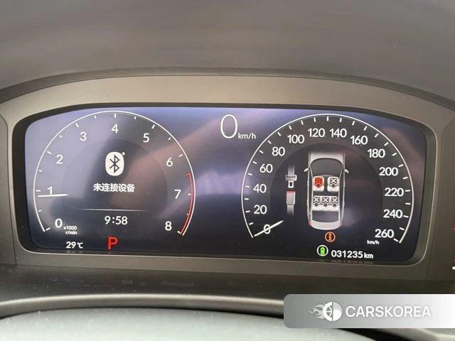 Honda Civic id 4301809 из Китая 19