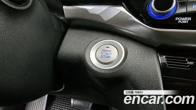 Hyundai The New Avante AD id 2761898 из Кореи 20