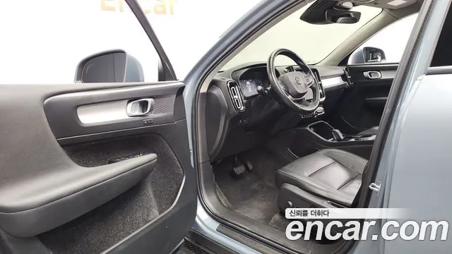 Volvo XC40 id 2441222 из Кореи 20