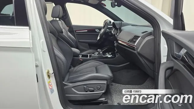 Audi Q5 (FY) id 2910915 из Кореи 20