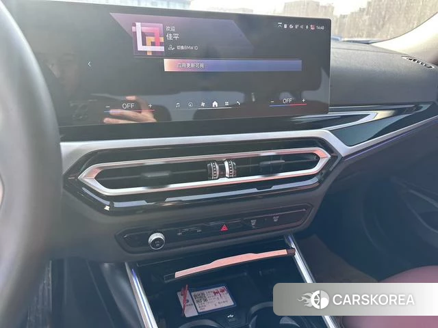 BMW 3 series id 4265591 из Китая 26