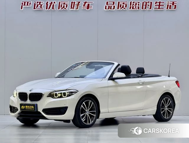 BMW 2 series (imported) id 4220069 из Китая 14
