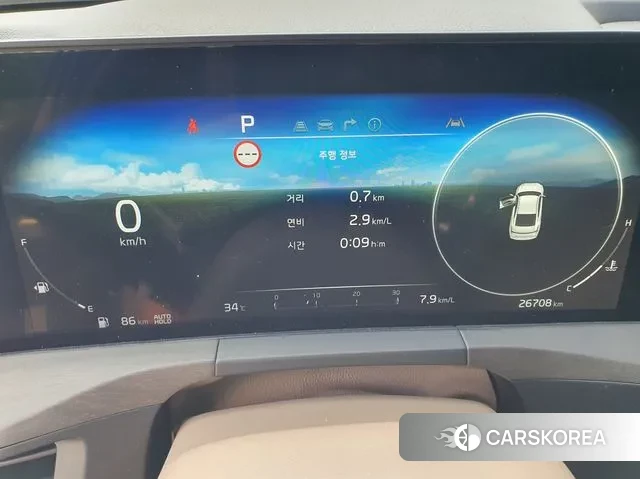 Kia K8 id 3058628 из Кореи 19