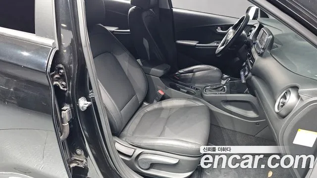 Hyundai The New Kona Hybrid id 2476547 из Кореи 20