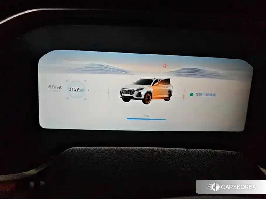 Chang'an Changan CS75 id 4545645 из Китая 16