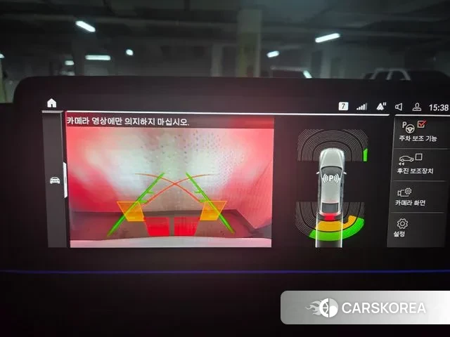 BMW 6 Series GT (G32) id 3338869 из Кореи 17