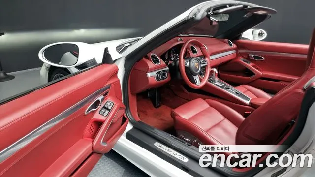 Porsche 718 Boxster id 2849320 из Кореи 20