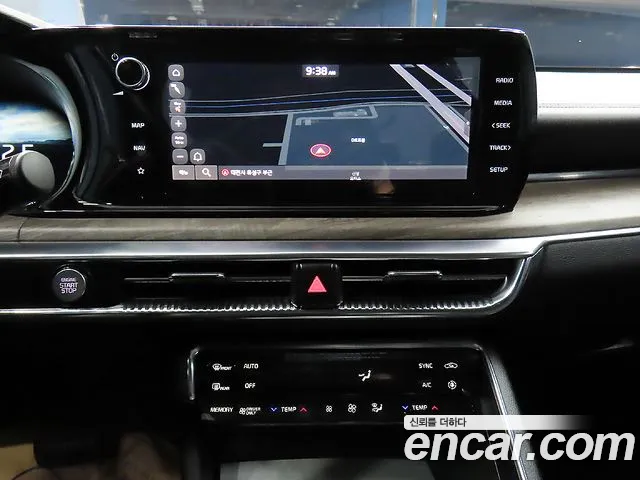 Kia K5 Hybrid 3rd Generation id 2605039 из Кореи 20