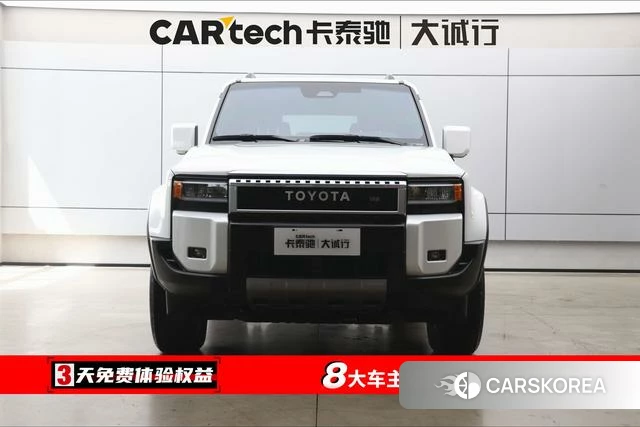 Toyota Prado id 4291403 из Китая 31