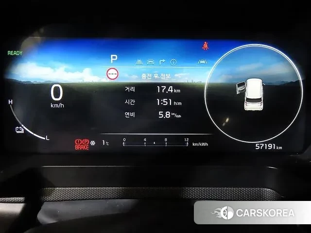 Kia The New Kia Ray EV id 3570602 из Кореи 20