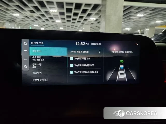 Genesis G90 (RS4) id 2975151 из Кореи 20