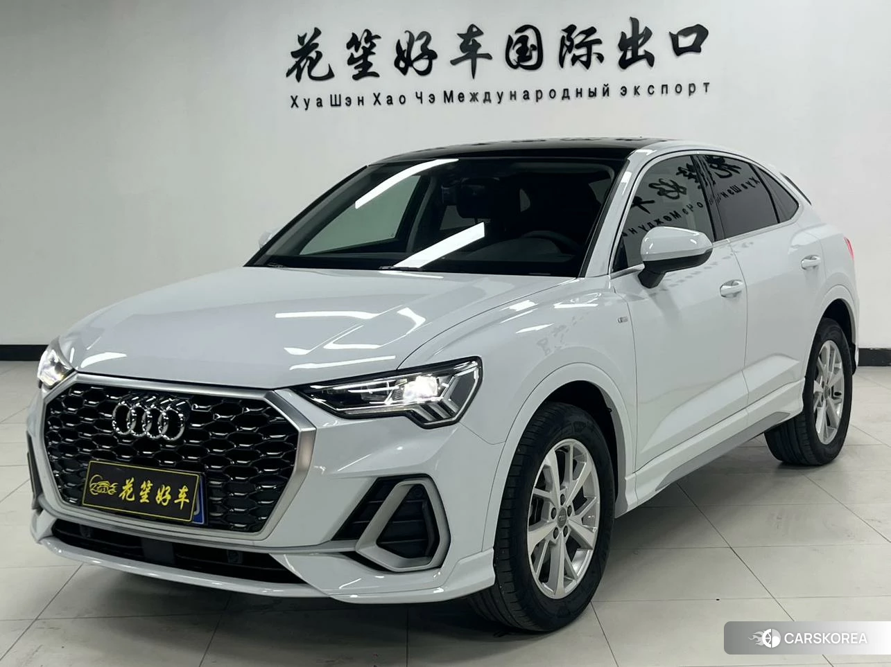 Audi Q3 Sportback id 4510382 из Китая 24