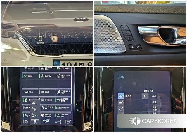 Volvo S60 3rd generation id 3778434 из Кореи 12