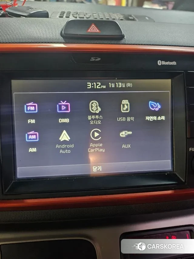 Kia The New Ray id 3593268 из Кореи 20